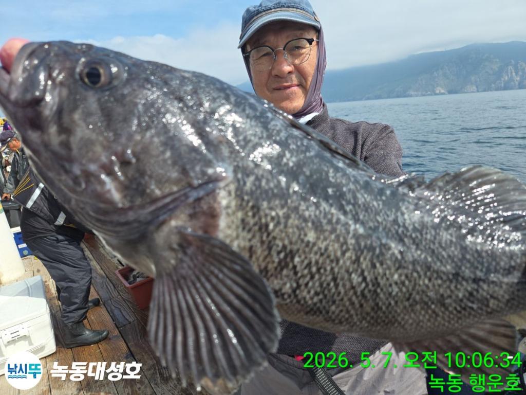 낚시뚜,우럭,열기,녹동항,녹동대성호,낚시뚜0