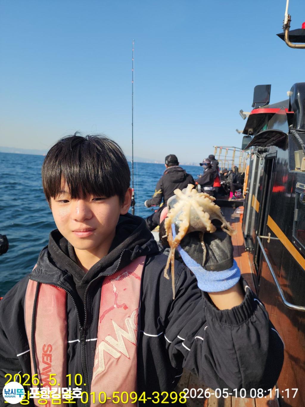낚시뚜,도다리,영일만항,포항 킹덤호,낚시뚜17