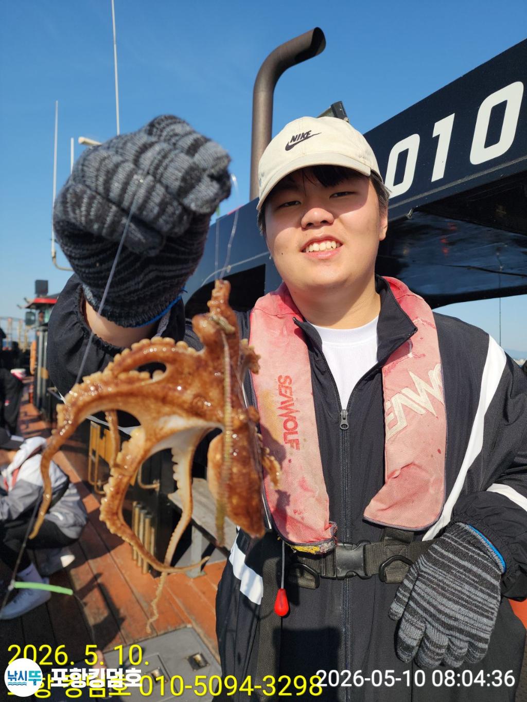 낚시뚜,도다리,영일만항,포항 킹덤호,낚시뚜15