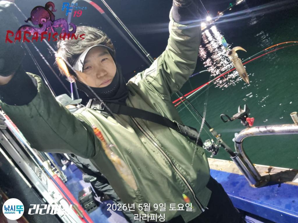 낚시뚜,호래기,속천항(진해),라라피싱,낚시뚜14