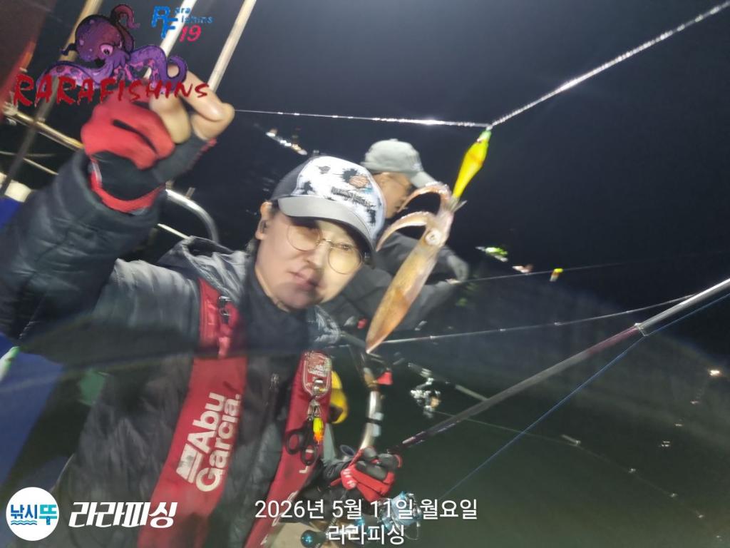 낚시뚜,호래기,속천항(진해),라라피싱,낚시뚜13