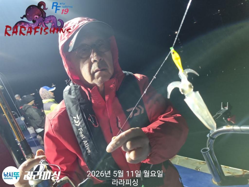 낚시뚜,호래기,속천항(진해),라라피싱,낚시뚜15