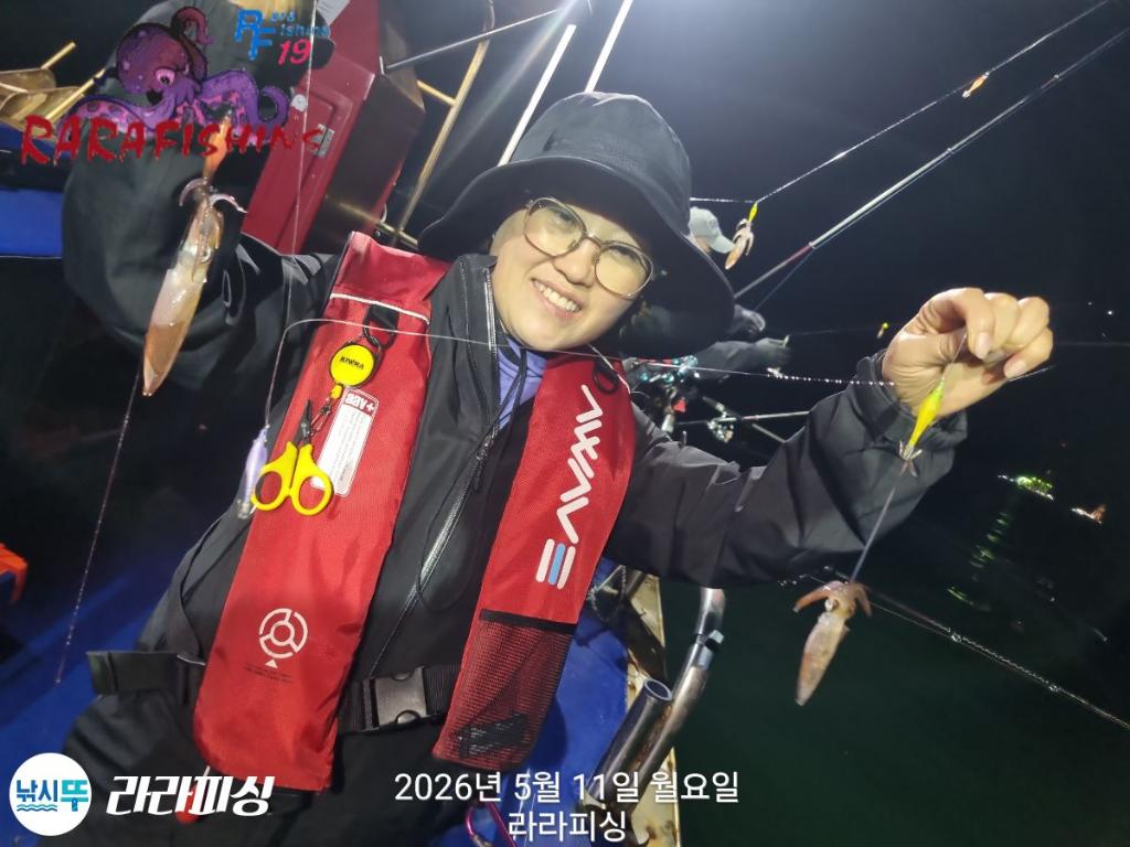 낚시뚜,호래기,속천항(진해),라라피싱,낚시뚜13