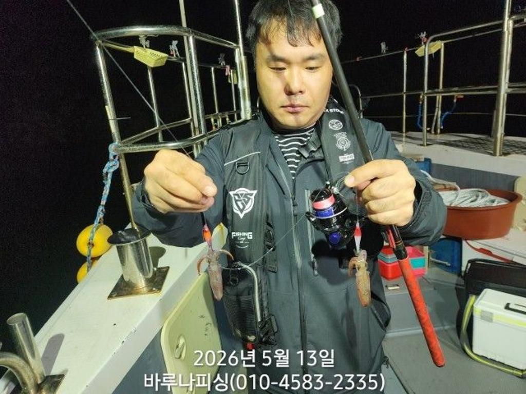 낚시뚜,호래기,속천항(진해),바루나피싱,낚시뚜2