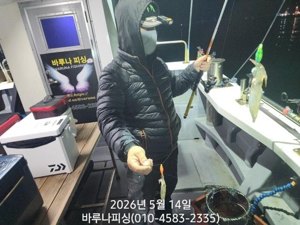 낚시뚜,호래기,속천항(진해),바루나피싱,낚시뚜0