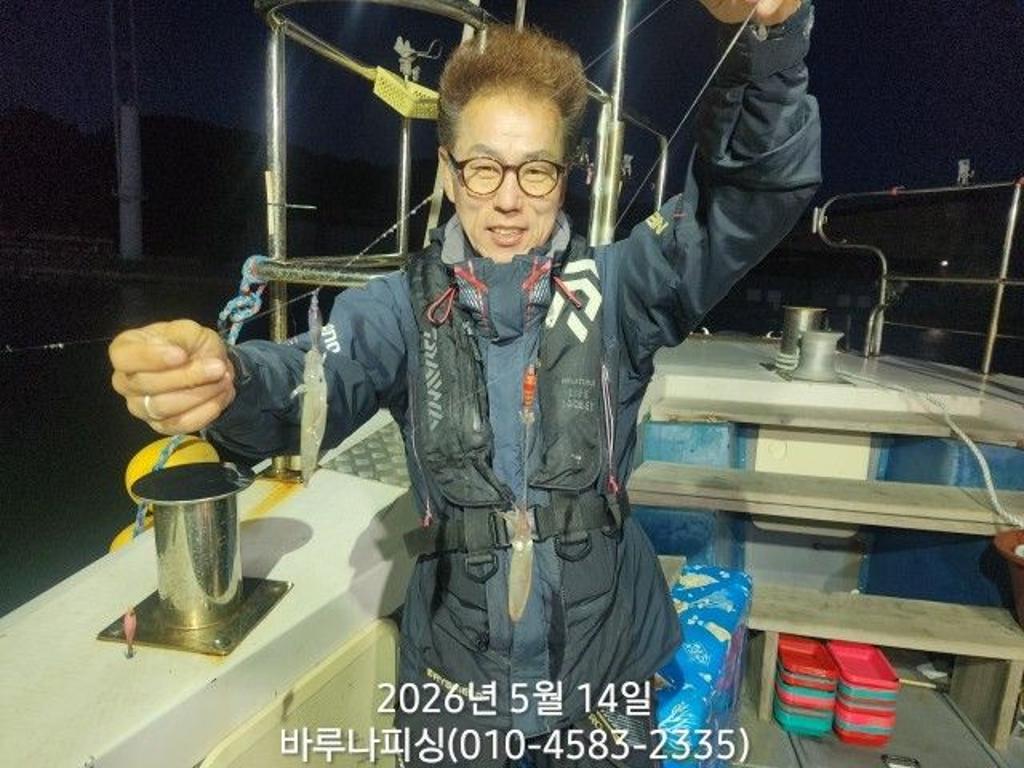 낚시뚜,호래기,속천항(진해),바루나피싱,낚시뚜1