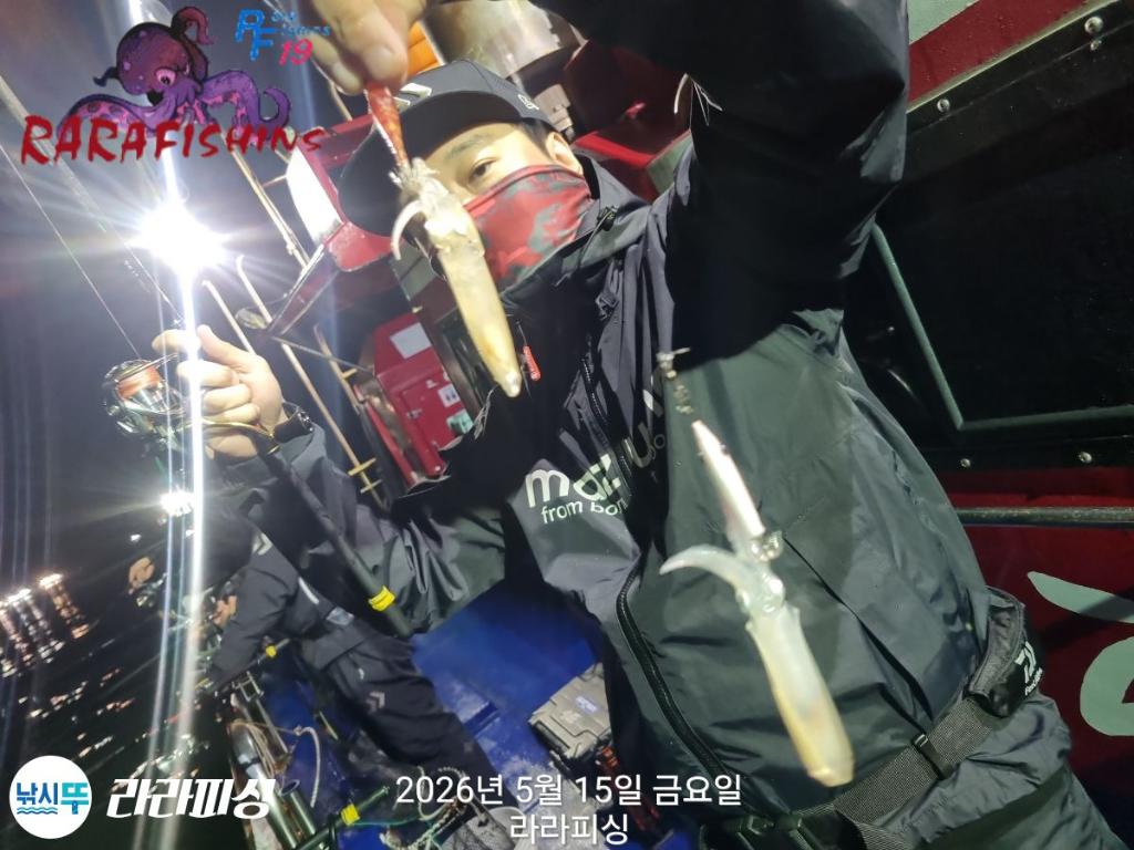 낚시뚜,호래기,속천항(진해),라라피싱,낚시뚜5