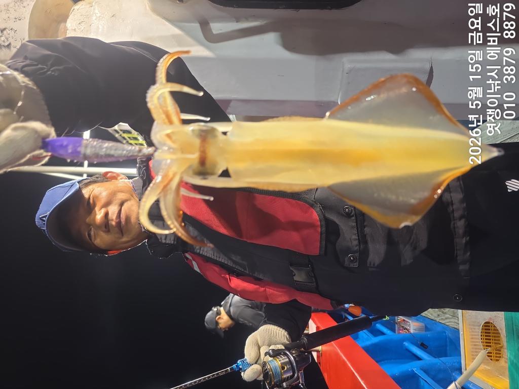 낚시뚜,기타 (직접입력),삼포항,엿쟁이낚시,낚시뚜1