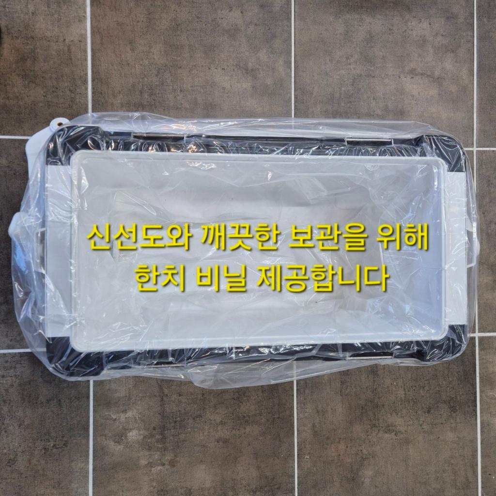 낚시뚜,기타 (직접입력),삼포항,엿쟁이낚시,낚시뚜34