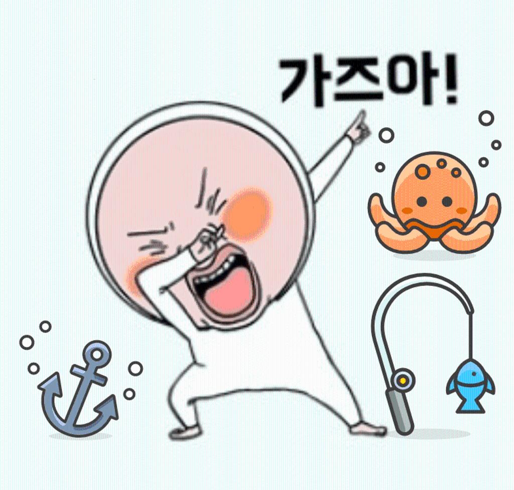 낚시뚜,기타 (직접입력),삼포항,엿쟁이낚시,낚시뚜79
