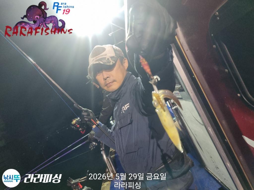 낚시뚜,호래기,속천항(진해),라라피싱,낚시뚜5