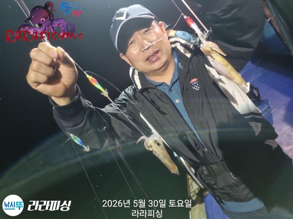 낚시뚜,화살촉오징어,속천항(진해),라라피싱,낚시뚜7