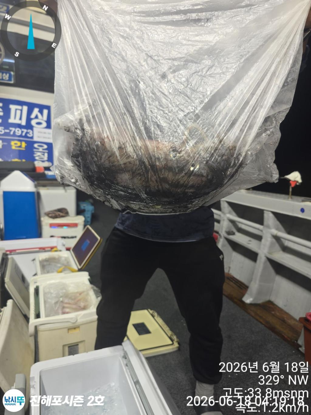 낚시뚜,한치,진해행암항,진해포시즌 2호,낚시뚜2