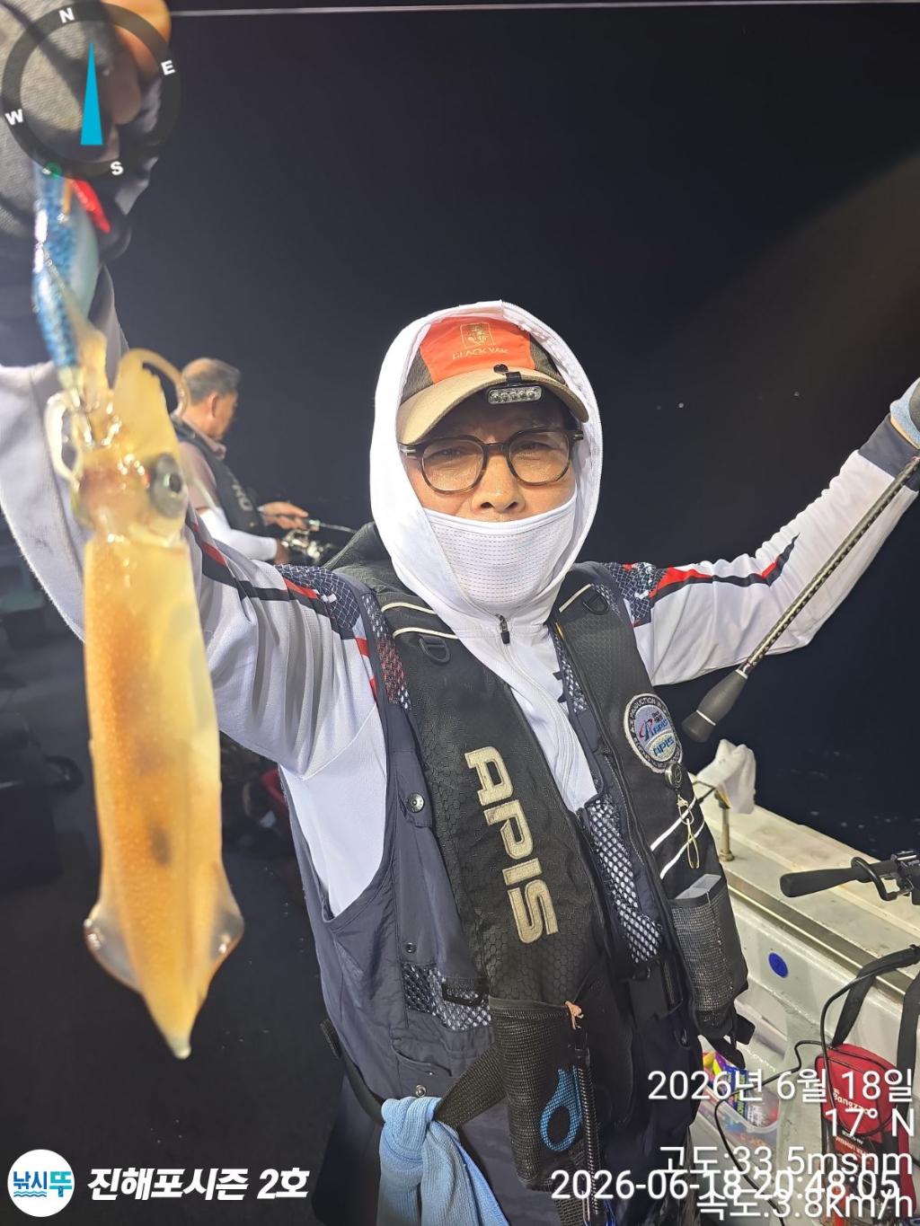 낚시뚜,한치,진해행암항,진해포시즌 2호,낚시뚜2