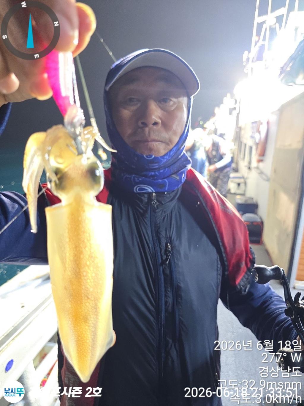 낚시뚜,한치,진해행암항,진해포시즌 2호,낚시뚜11
