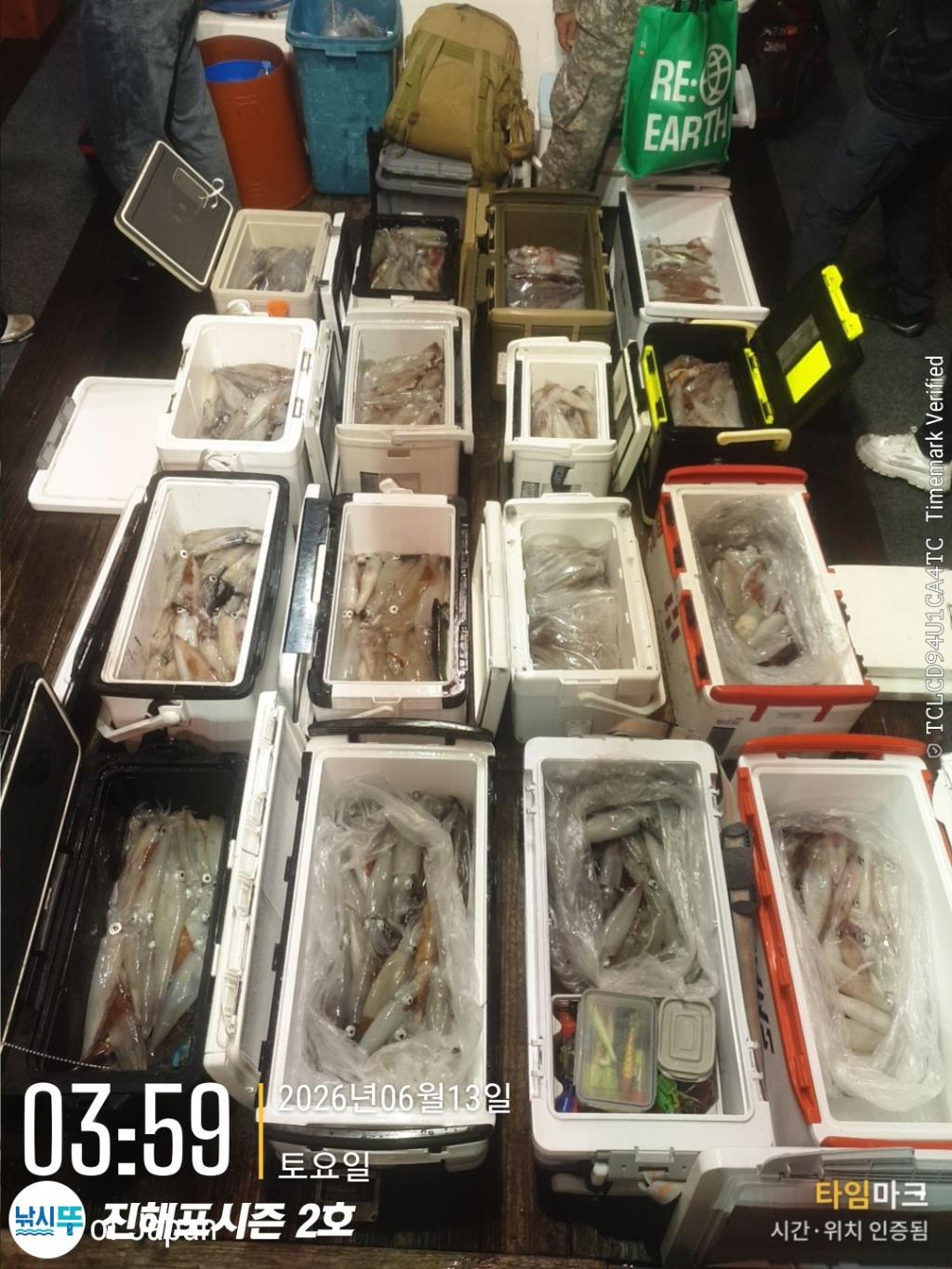낚시뚜,한치,진해행암항,진해포시즌 2호,낚시뚜1