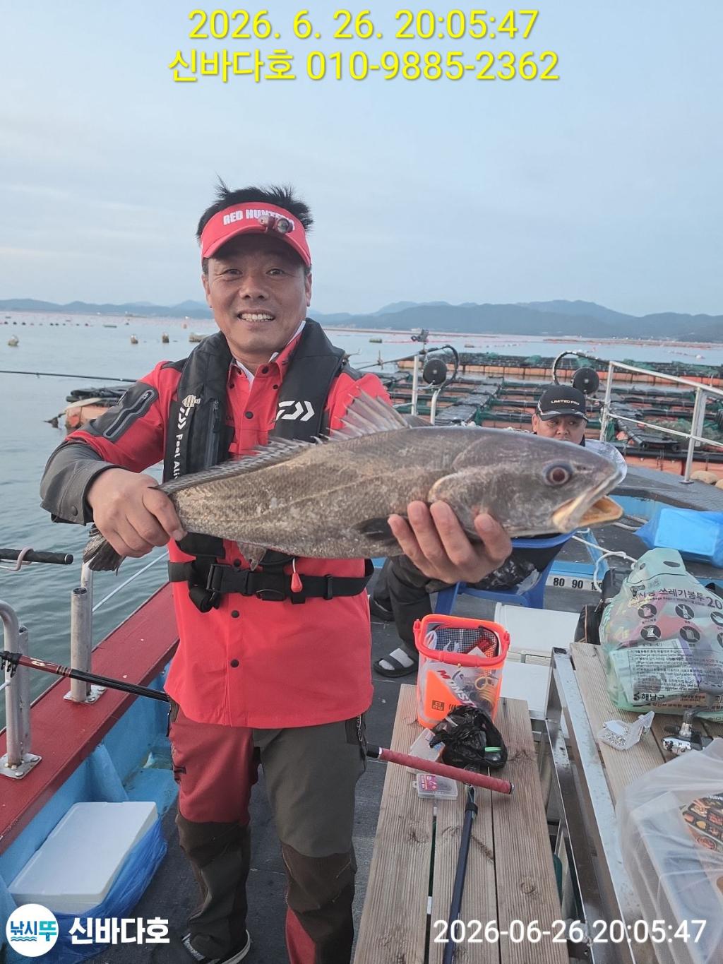 낚시뚜,민어,해남 어란진항,신바다호,낚시뚜2