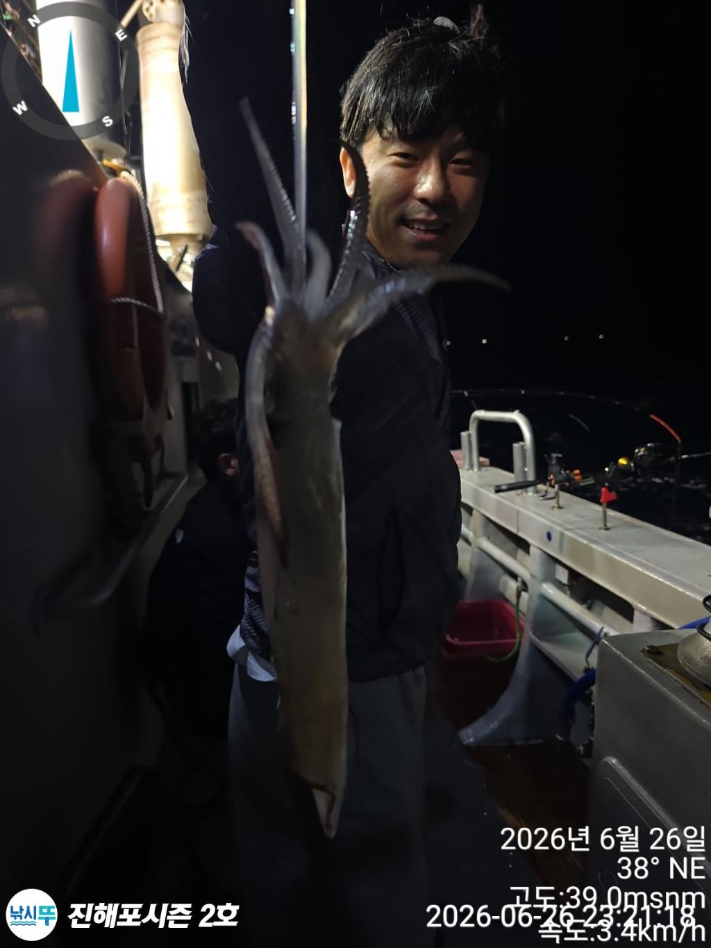 낚시뚜,한치,진해행암항,진해포시즌 2호,낚시뚜8