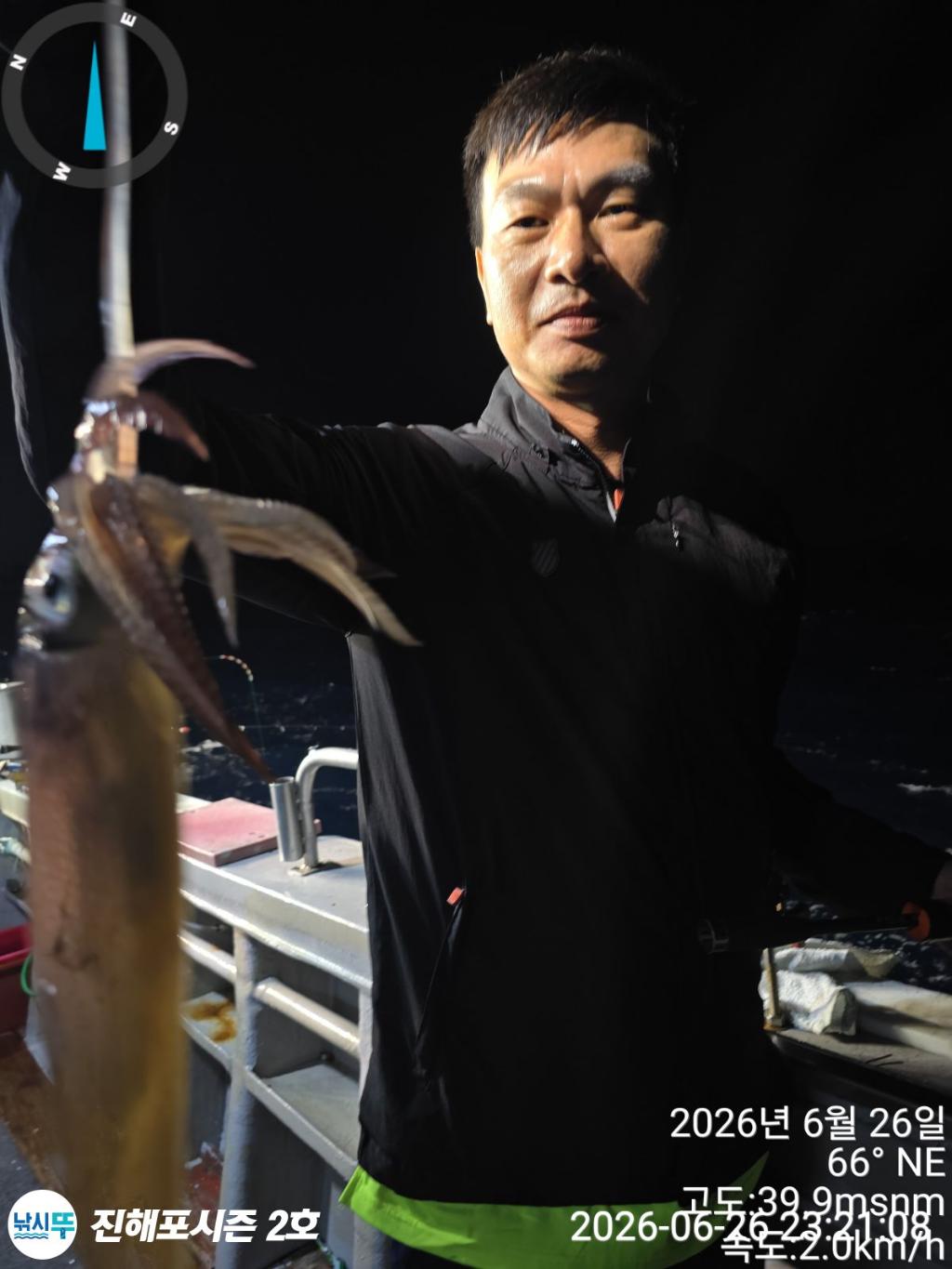 낚시뚜,한치,진해행암항,진해포시즌 2호,낚시뚜5