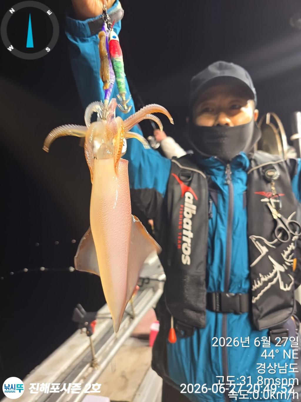 낚시뚜,한치,진해행암항,진해포시즌 2호,낚시뚜7