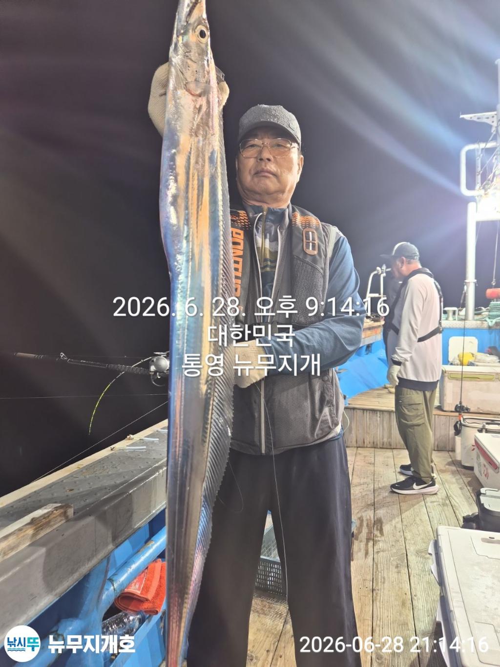 낚시뚜,갈치,통영영운리항,뉴무지개호,낚시뚜0