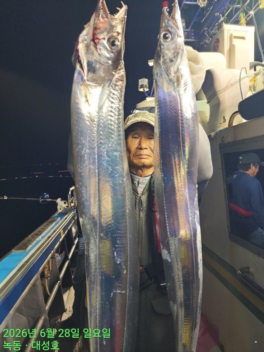 낚시뚜,갈치,녹동항,녹동대성호,낚시뚜14