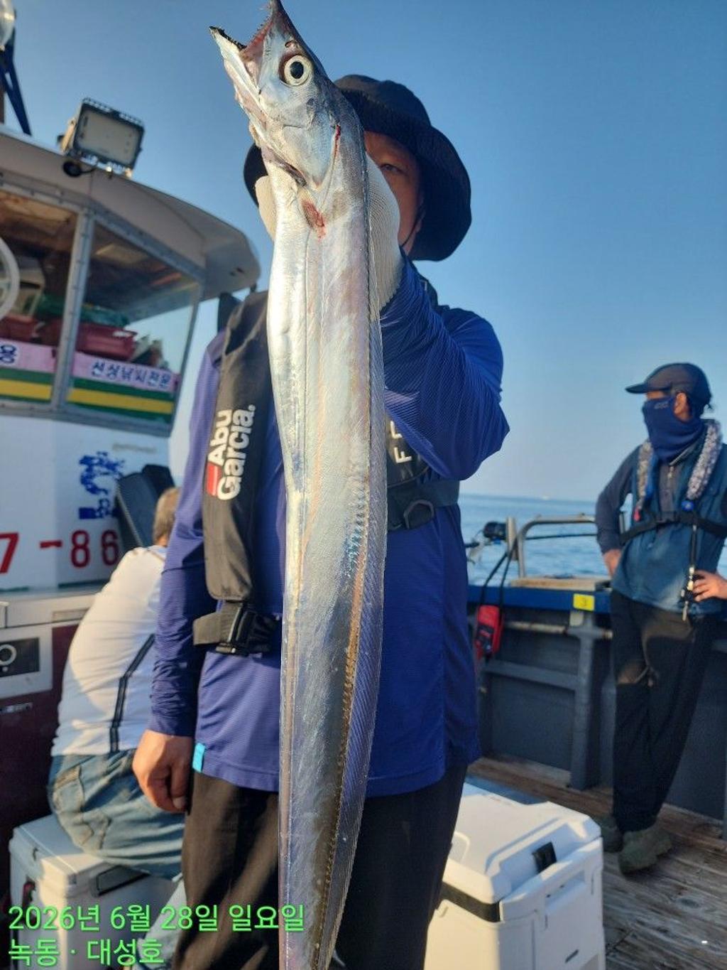 낚시뚜,갈치,녹동항,녹동대성호,낚시뚜13