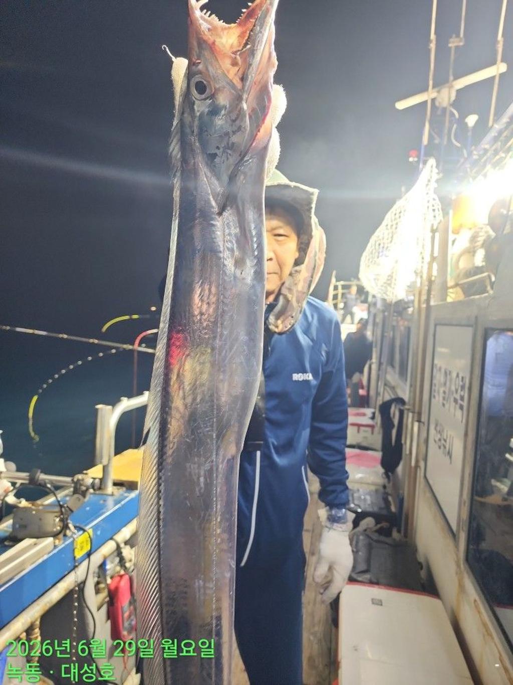낚시뚜,갈치,녹동항,녹동대성호,낚시뚜12