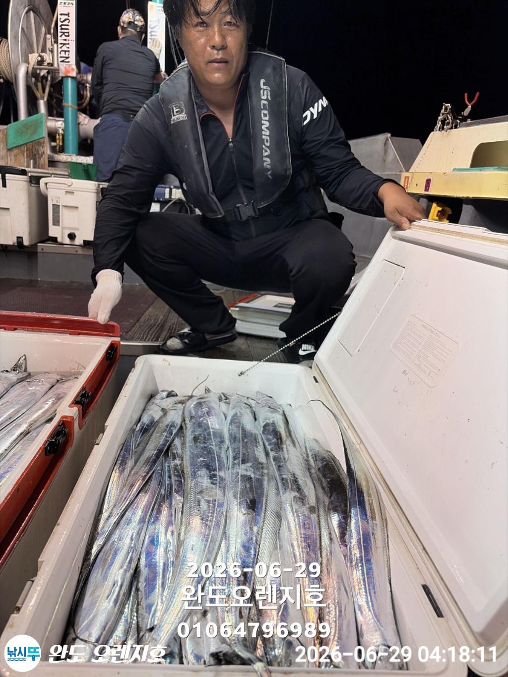 낚시뚜,갈치,완도항,완도 오렌지호,낚시뚜16