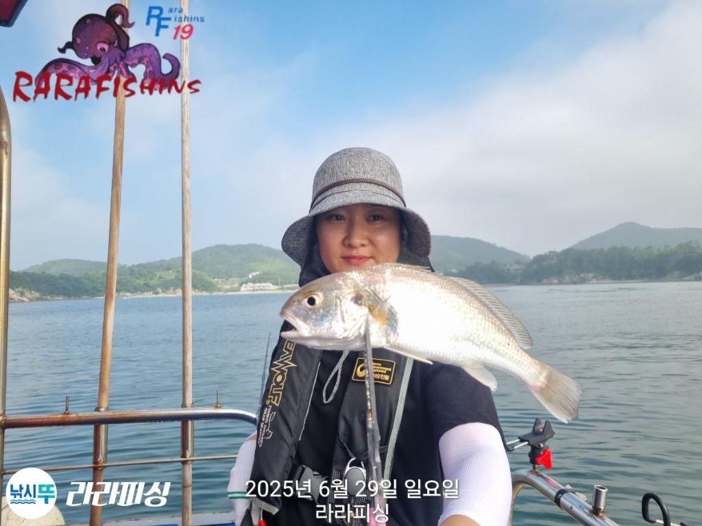 낚시뚜,백조기,속천항(진해),라라피싱,낚시뚜11