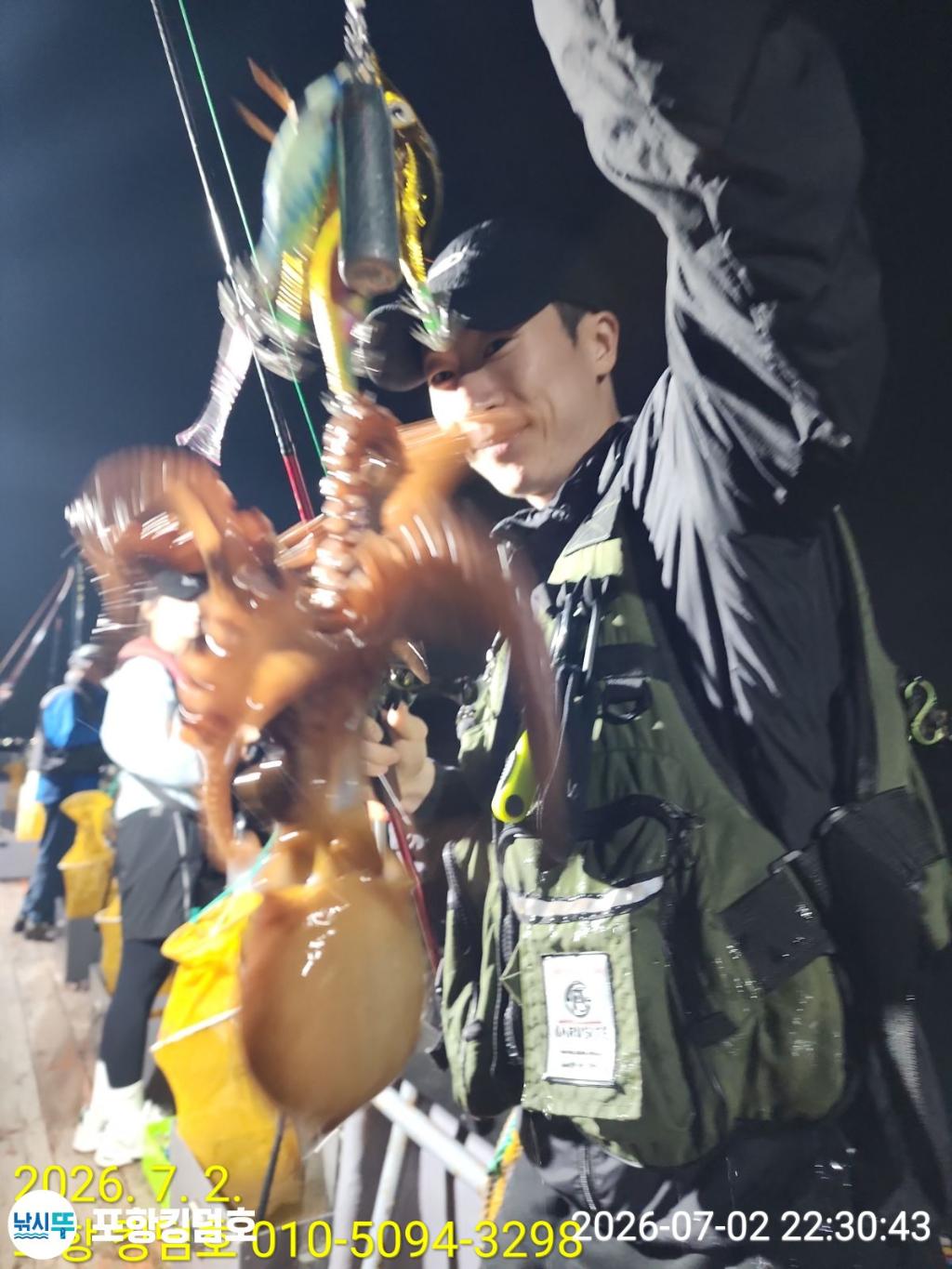 낚시뚜,돌문어,영일만항,포항 킹덤호,낚시뚜10