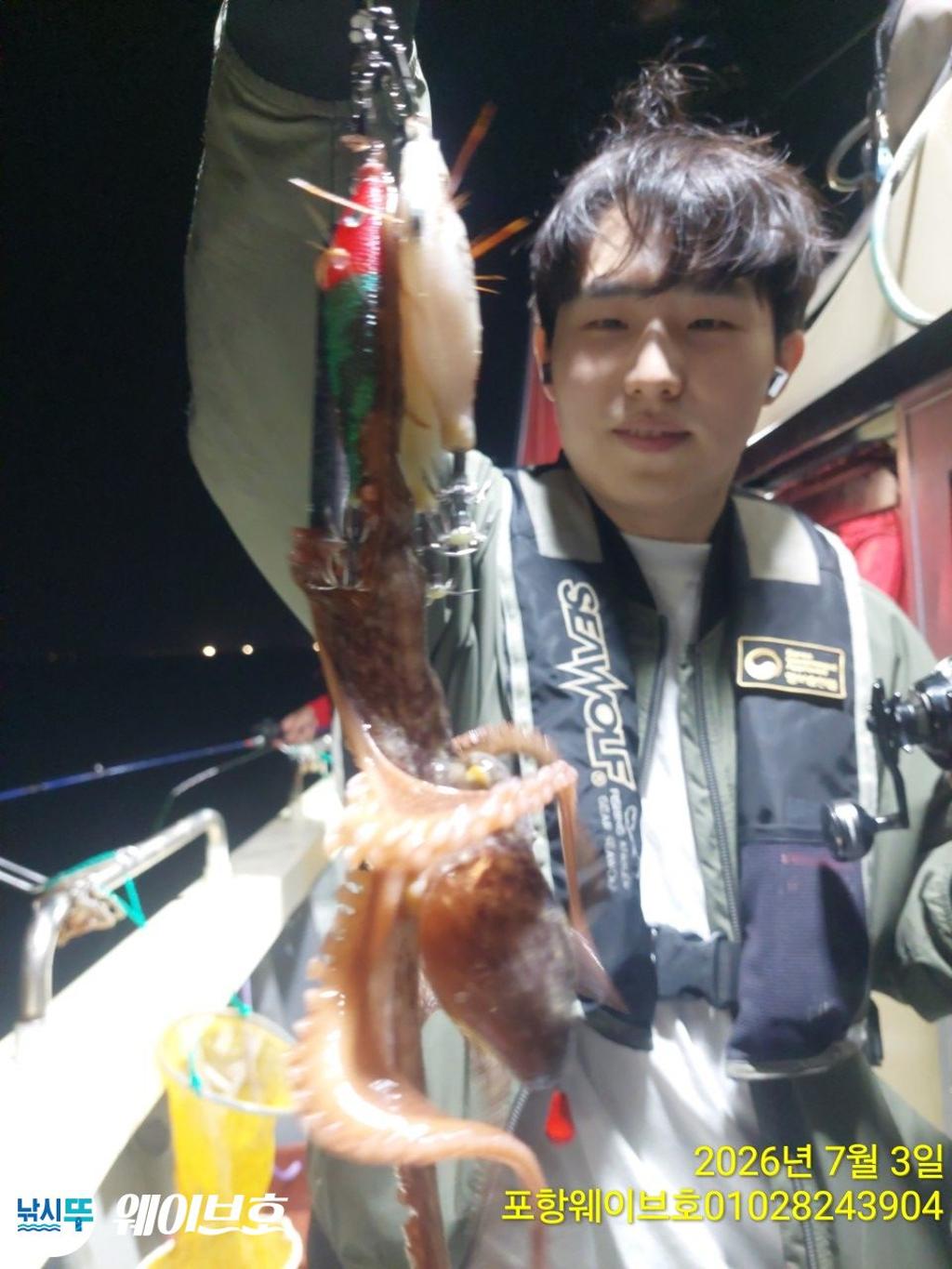 낚시뚜,돌문어,구룡포항,뉴웨이브호,낚시뚜5