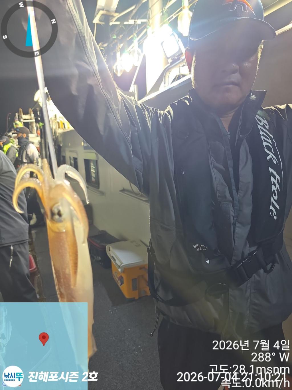 낚시뚜,한치,진해행암항,진해포시즌 2호,낚시뚜7