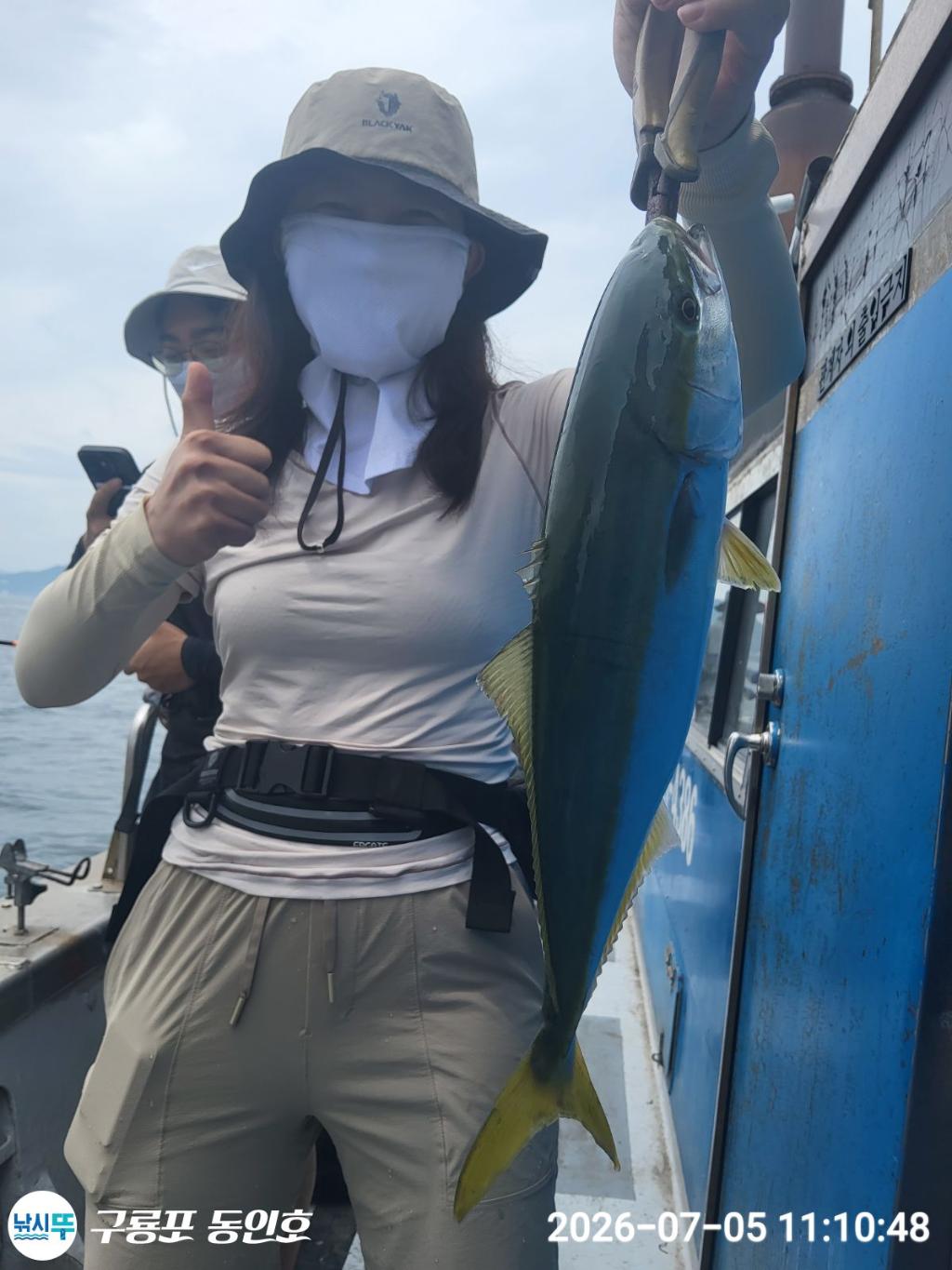 낚시뚜,볼락,쏨뱅이,구룡포항,구룡포 동인호,낚시뚜9