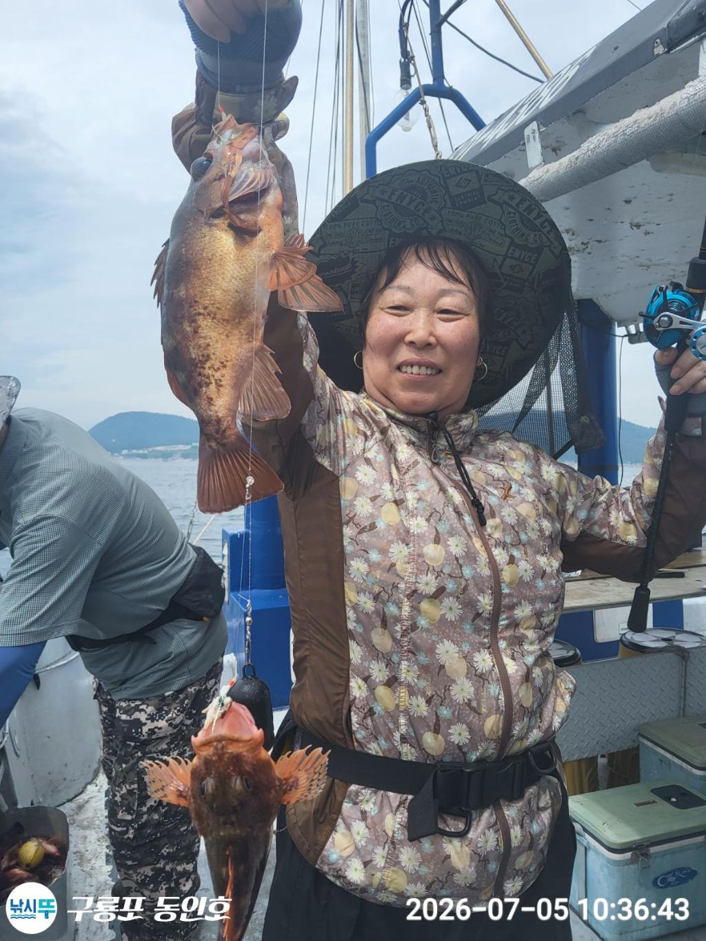 낚시뚜,볼락,쏨뱅이,구룡포항,구룡포 동인호,낚시뚜8