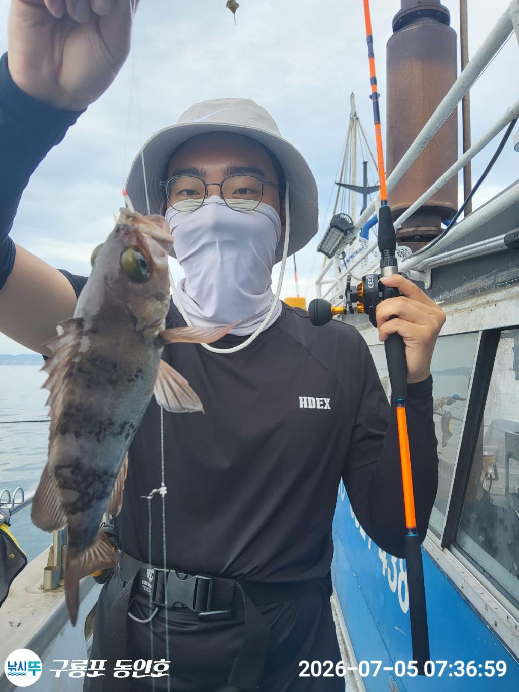 낚시뚜,볼락,쏨뱅이,구룡포항,구룡포 동인호,낚시뚜2