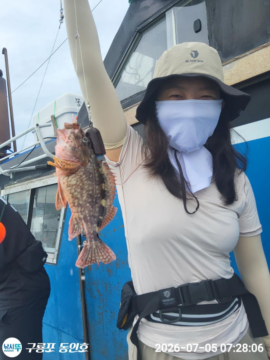 낚시뚜,볼락,쏨뱅이,구룡포항,구룡포 동인호,낚시뚜1
