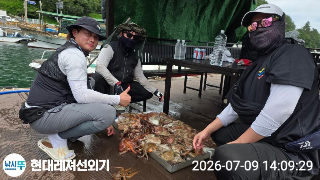 낚시뚜,돌문어,풍화상장마을,통영 현대레져선외기,낚시뚜8