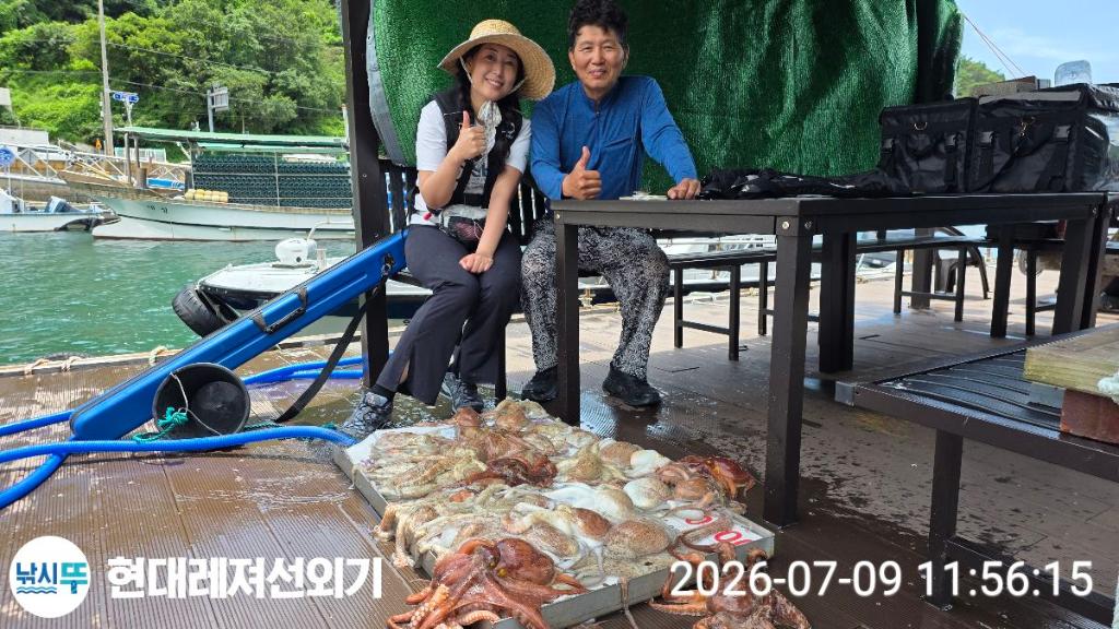 낚시뚜,돌문어,풍화상장마을,통영 현대레져선외기,낚시뚜0
