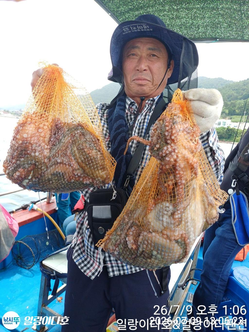 낚시뚜,돌문어,냉천항,일랑이다호,낚시뚜13