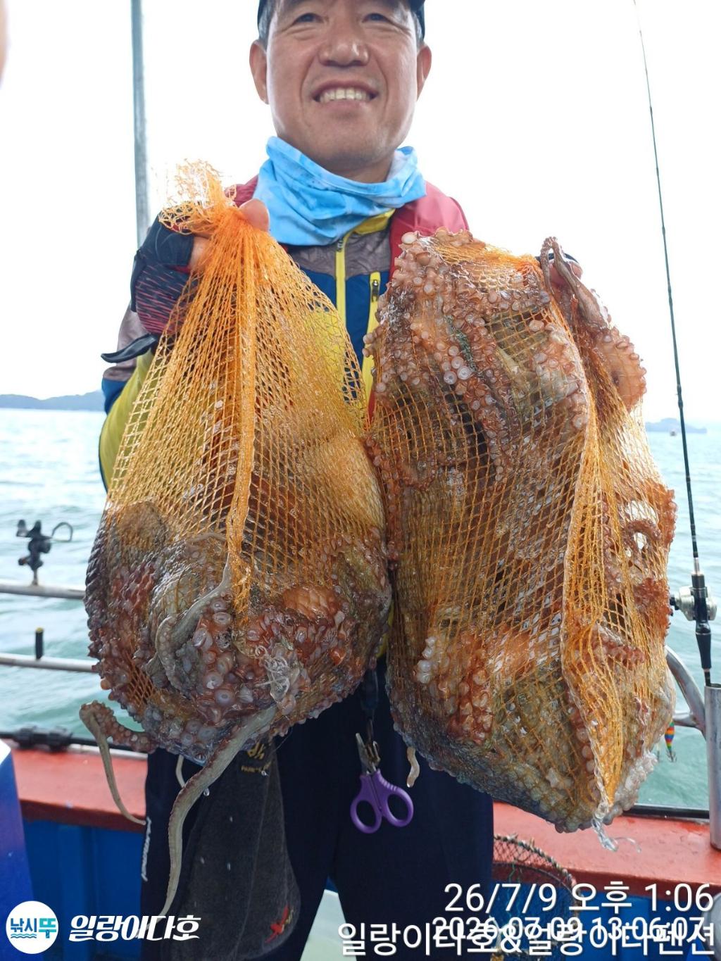 낚시뚜,돌문어,냉천항,일랑이다호,낚시뚜12