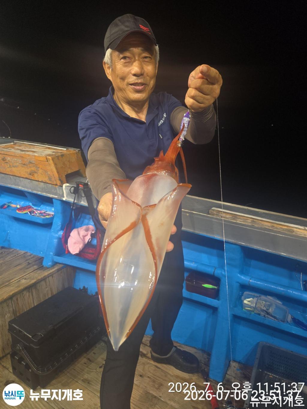 낚시뚜,한치,오징어,통영영운리항,뉴무지개호,낚시뚜0