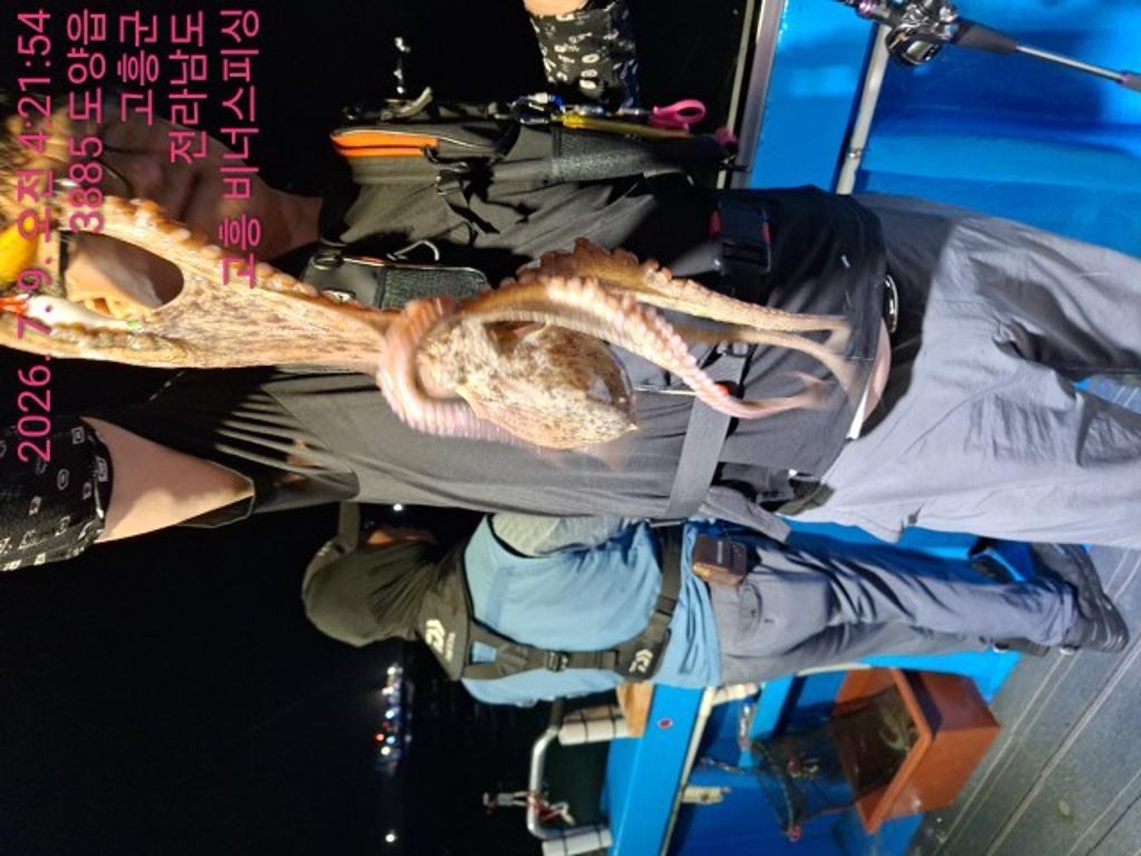 낚시뚜,,녹동항,비너스피싱,낚시뚜9