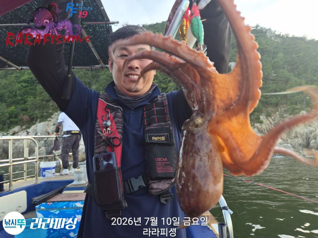 낚시뚜,돌문어,속천항(진해),라라피싱,낚시뚜14