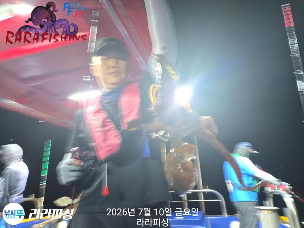 낚시뚜,돌문어,속천항(진해),라라피싱,낚시뚜9
