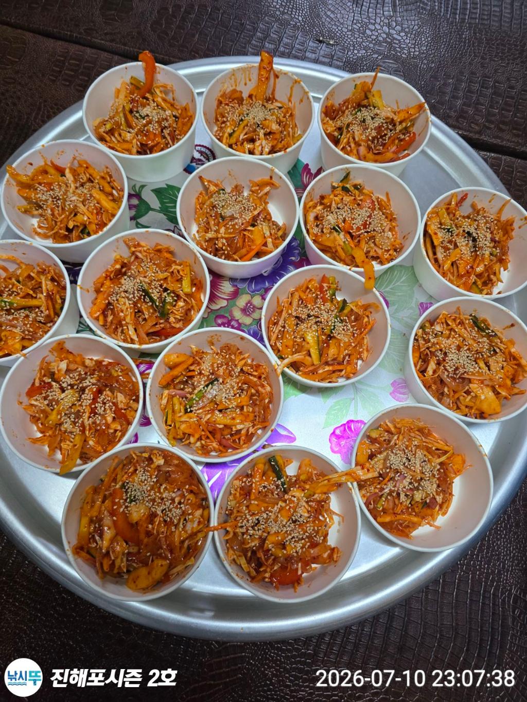 낚시뚜,한치,진해행암항,진해포시즌 2호,낚시뚜5