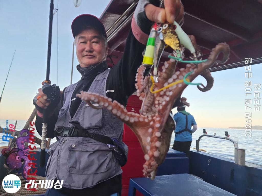 낚시뚜,돌문어,속천항(진해),라라피싱,낚시뚜15