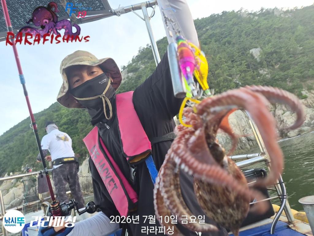 낚시뚜,돌문어,속천항(진해),라라피싱,낚시뚜13