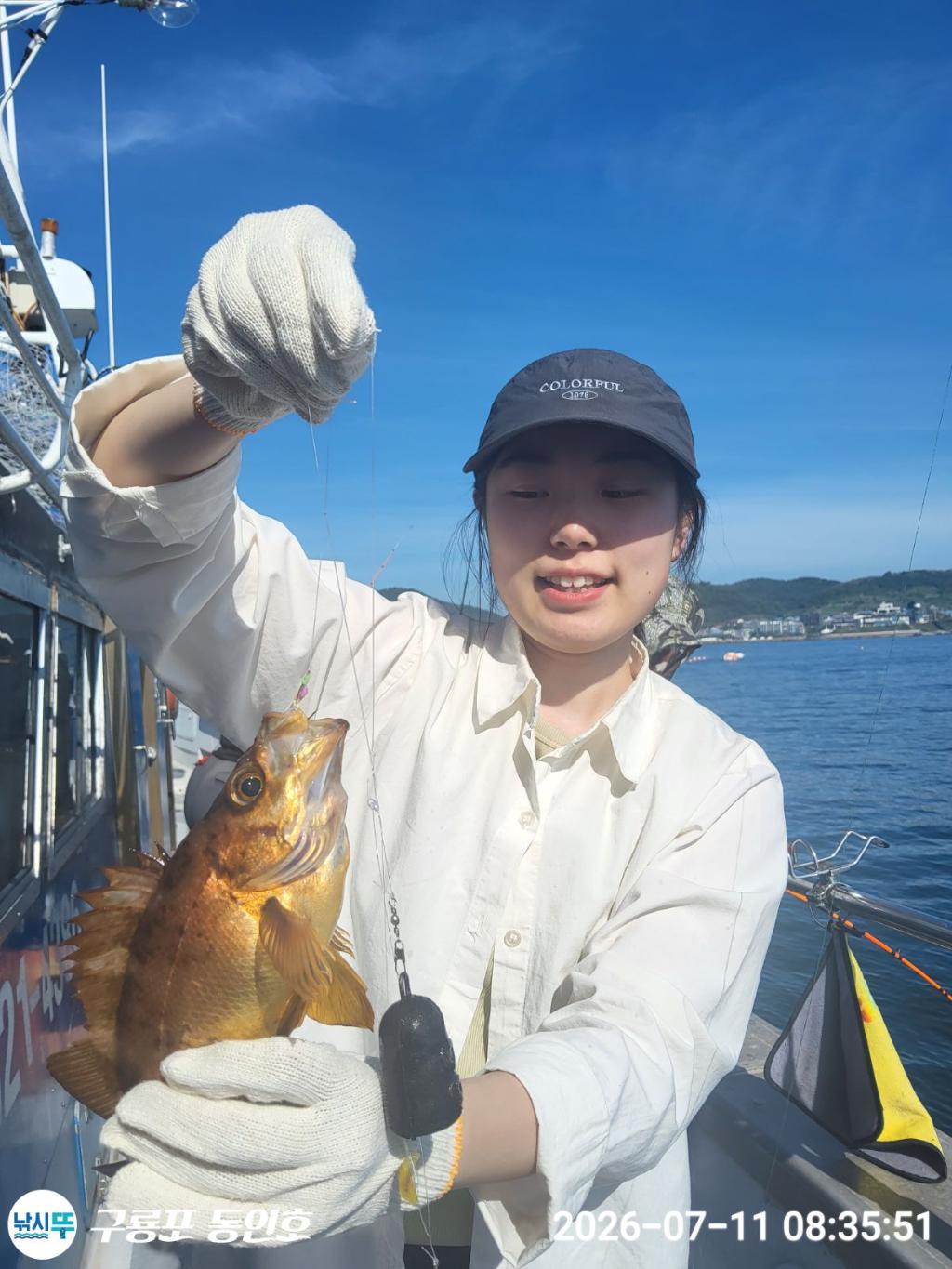 낚시뚜,쏨뱅이,볼락,구룡포항,구룡포 동인호,낚시뚜13