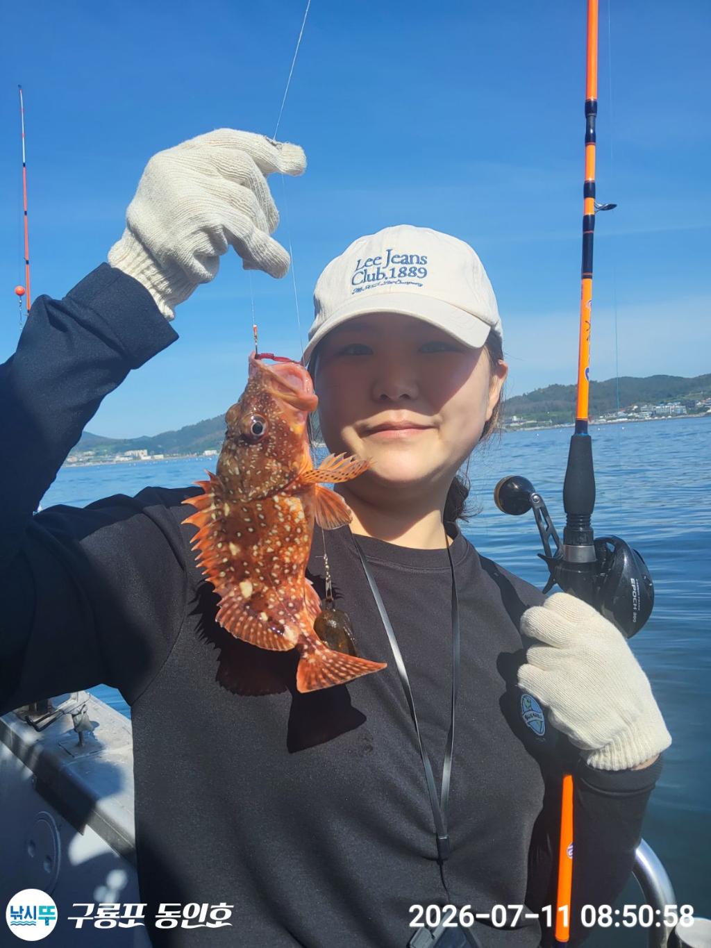 낚시뚜,쏨뱅이,볼락,구룡포항,구룡포 동인호,낚시뚜11